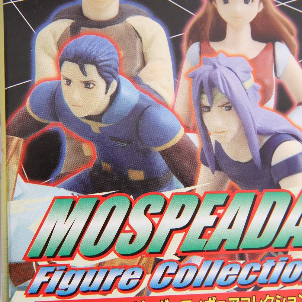 Mospeada / Robotech Figure Collection RAND RAY - Picture 3 of 3